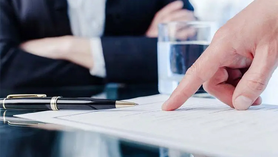 中标通知书有什么用